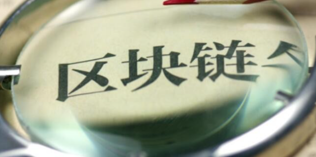 问题分类统计